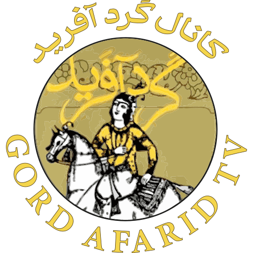 Gord Afarid TV